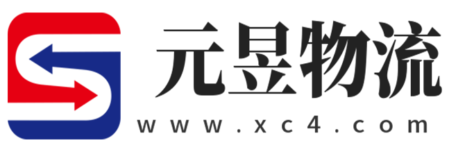 贵阳